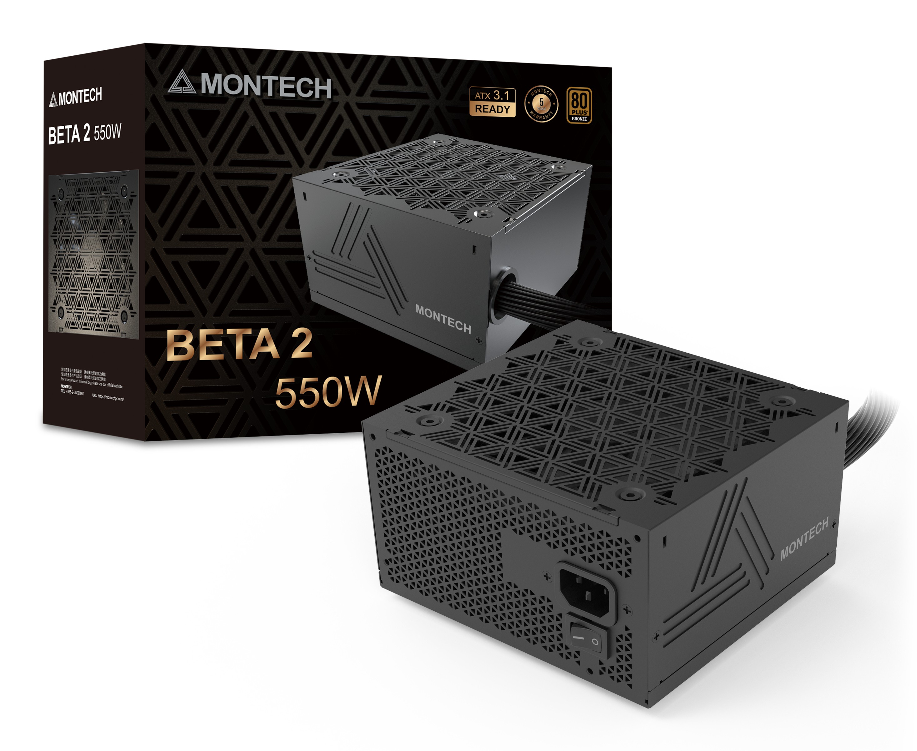 Alimentatore Montech BETA 2 80PLUS Bronze ATX 3.1 550W Nero - Immagine 1