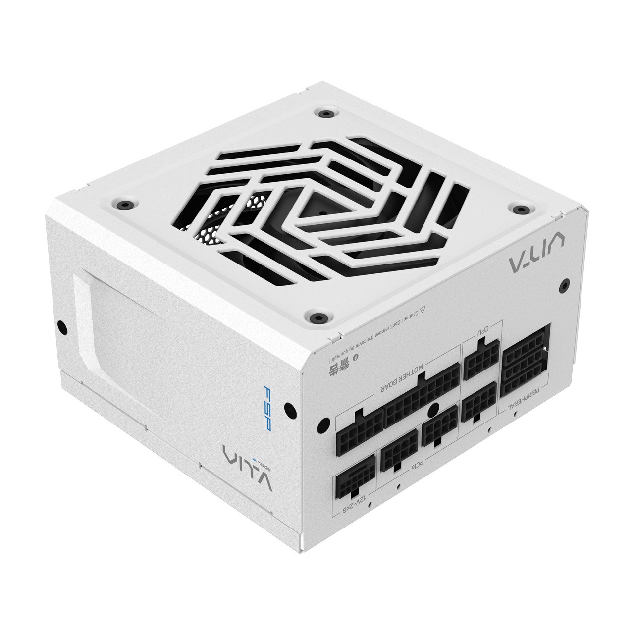Alimentatore Fortron VITA GM 850 Bianco 850w - Immagine 1