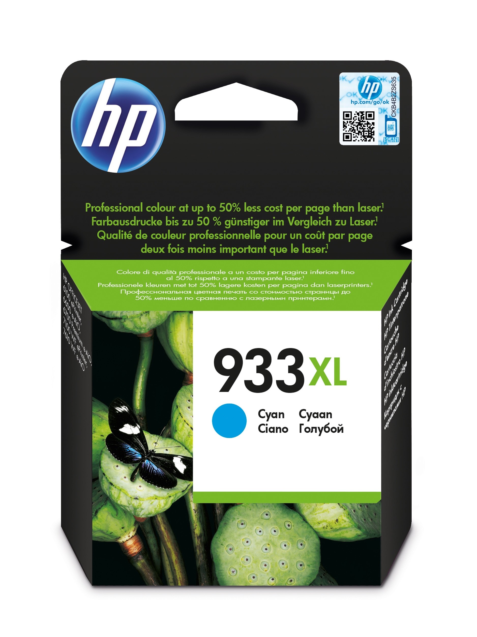 Cartuccia HP d'inchiostro ciano CN054AE 933 XL 825 pagine - Immagine 1