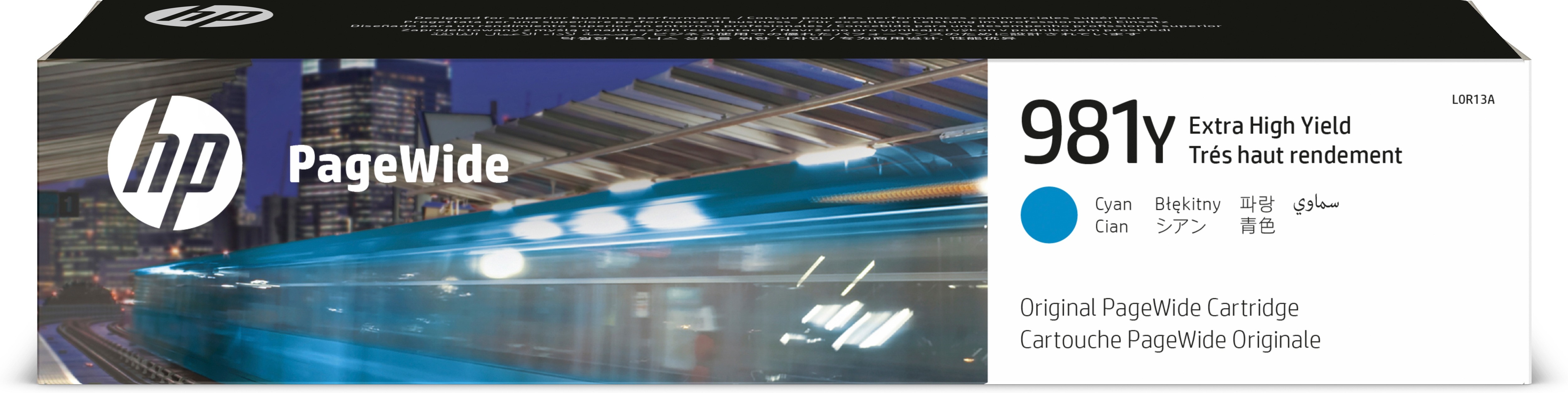 Cartuccia HP 981Y Ciano - Immagine 1