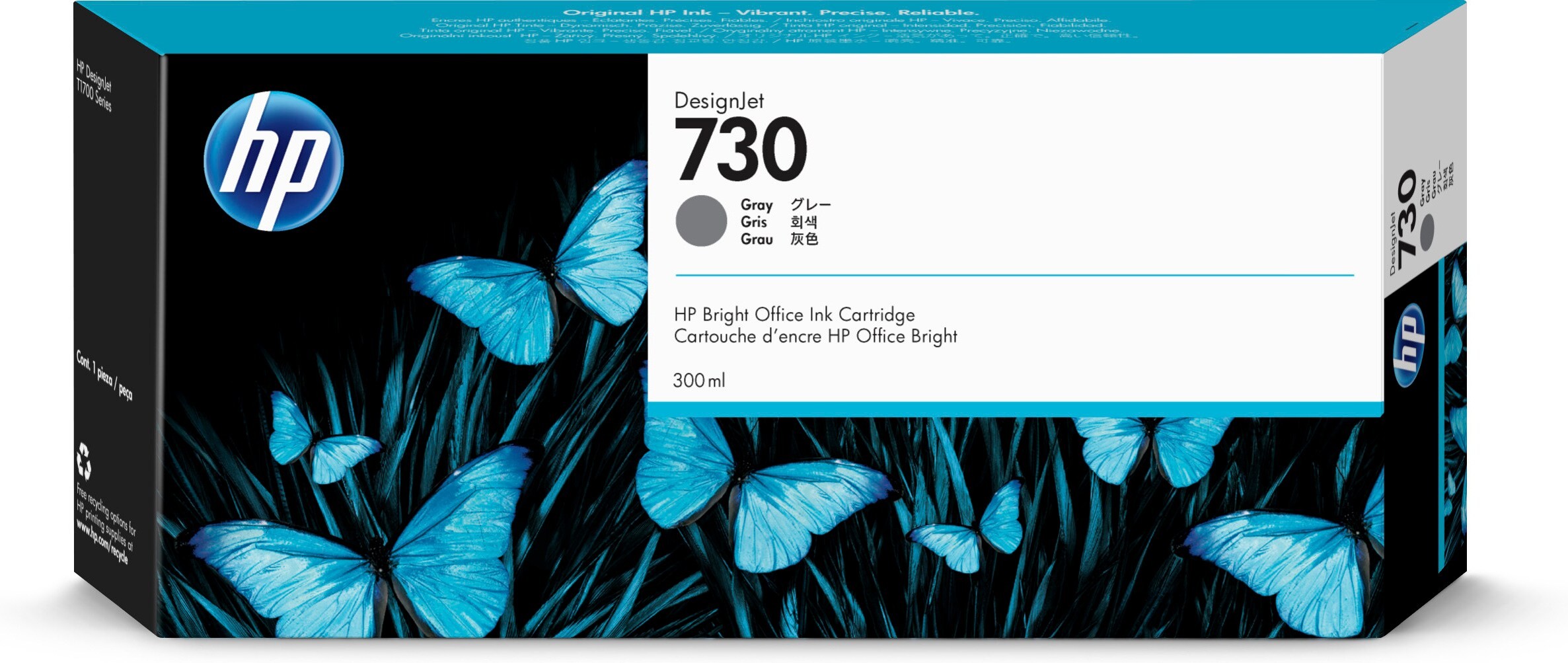 Cartuccia HP d'inchiostro Grigio P2V72A 730 300ml - Immagine 1